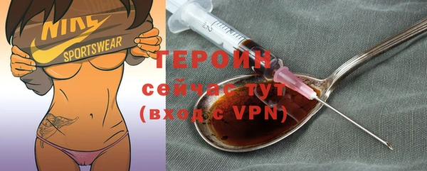 MDMA Волосово